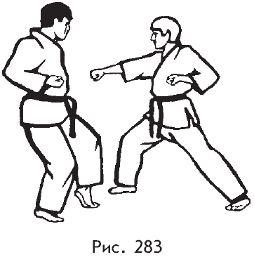 Самозащита от А до Я - i_283.png