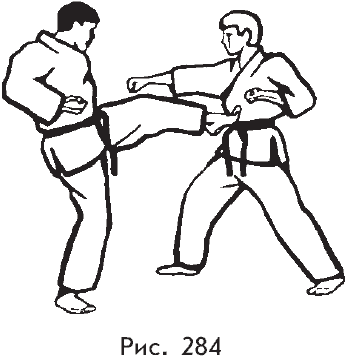 Самозащита от А до Я - i_284.png