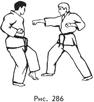 Самозащита от А до Я - i_286.png