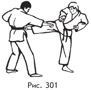 Самозащита от А до Я - i_301.png