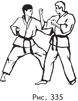 Самозащита от А до Я - i_335.png