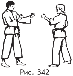 Самозащита от А до Я - i_342.png