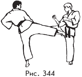 Самозащита от А до Я - i_344.png