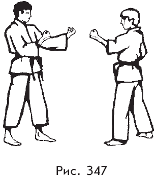 Самозащита от А до Я - i_347.png