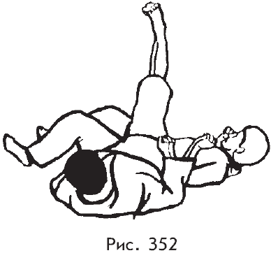 Самозащита от А до Я - i_352.png