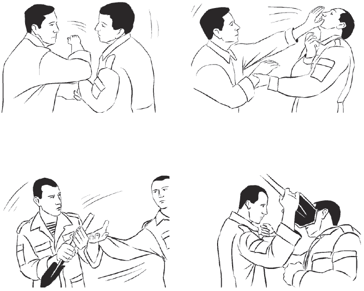 Самозащита от А до Я - i_356.png