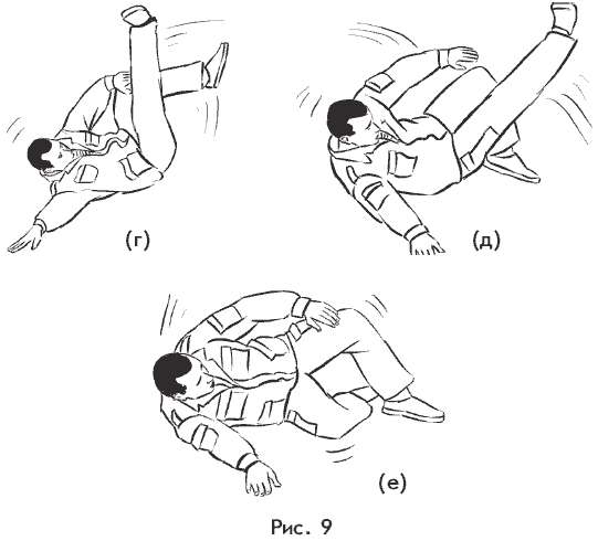 Самозащита от А до Я - i_378.png