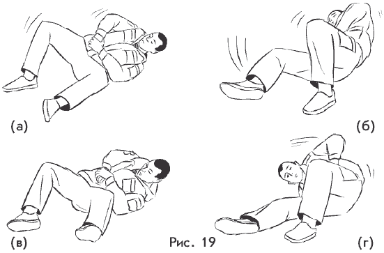 Самозащита от А до Я - i_390.png