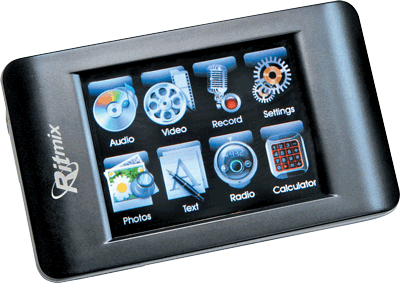 Журнал PC Magazine/RE №07/2008 - i_025.png