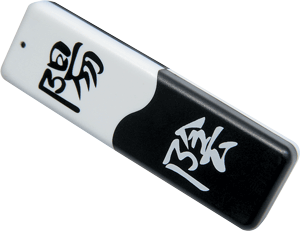 Журнал PC Magazine/RE №07/2008 - i_028.png