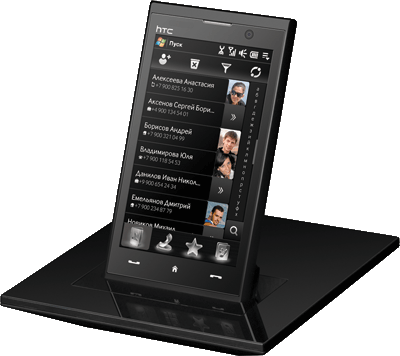 Журнал PC Magazine/RE №01/2009 - i_029.png