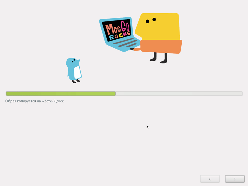 Журнал PC Magazine/RE №1/2011 - i_058.png