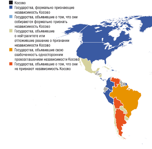 Война и мир Дмитрия Медведева - i_003.png