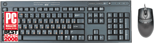 Журнал PC Magazine/RE №05/2008 - i_006.png