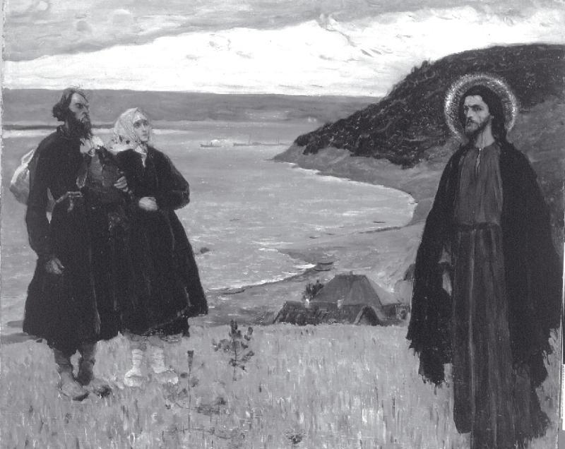 Обыкновенное чудо исцеления. Непридуманные истории из жизни православного - _01.jpg