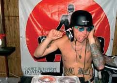 Гламурный фашизм - _13.jpg