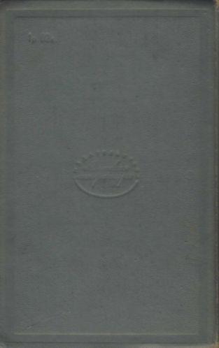 Красным по белому - i_046.jpg