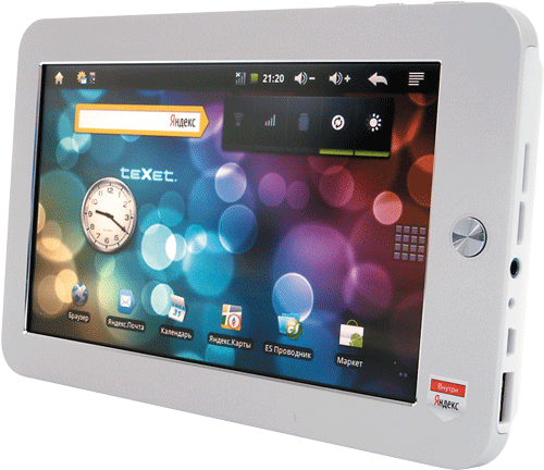 Журнал PC Magazine/RE №6/2011 - i_001.png