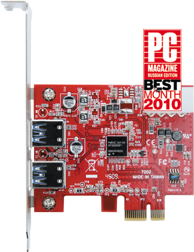 Журнал PC Magazine/RE №10/2010 - i_007.png