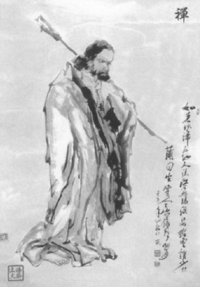 Дзэн от А до Я - i_002.jpg