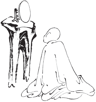 Дзэн от А до Я - i_004.png