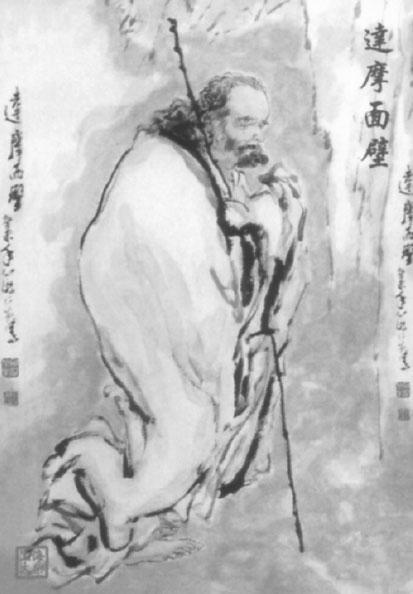 Дзэн от А до Я - i_010.jpg