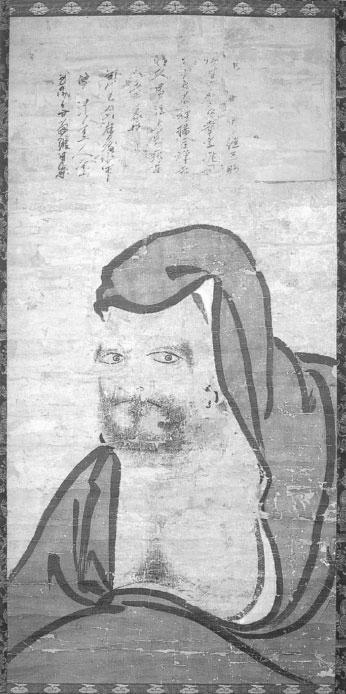 Дзэн от А до Я - i_019.jpg