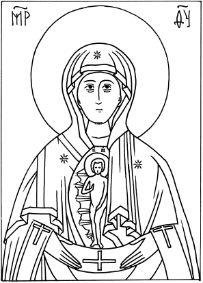 Под покровом Богородицы. Мир чудотворных икон - _03.png