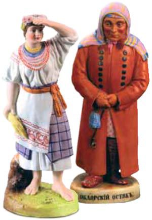 Русская гамма - i_001.jpg