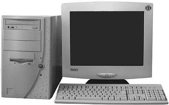 Новейшая энциклопедия персонального компьютера 2008 - _03.jpg