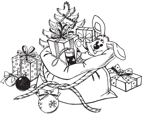 Незабываемый праздник для детей. Лучшие сценарии, развлечения, игры - i_002.png