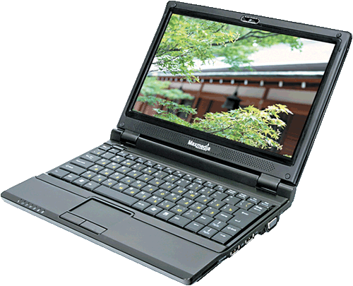 Журнал PC Magazine/RE №02/2009 - i_033.png