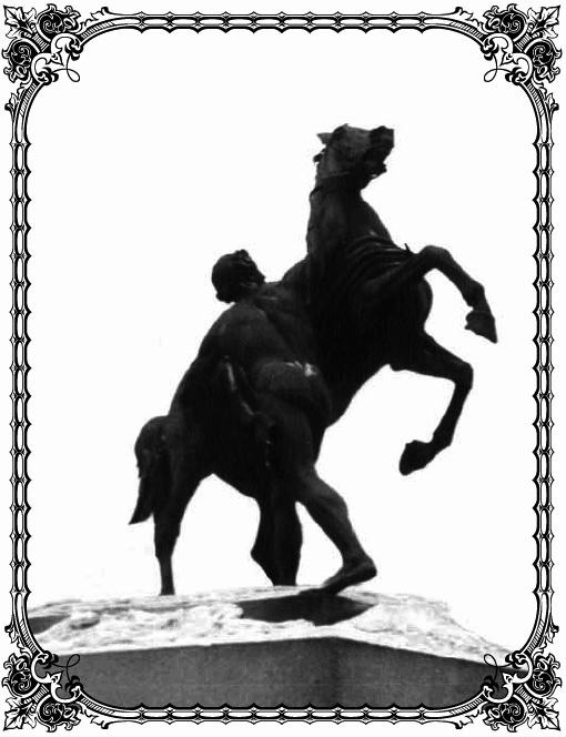 Путин. Его идеология - i_001.png