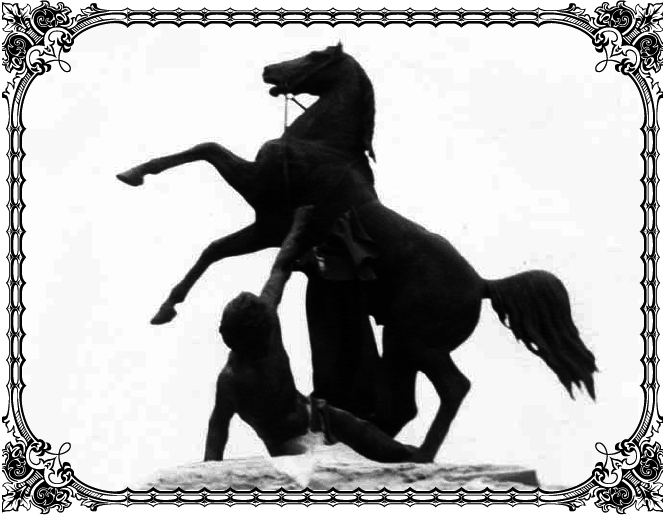 Путин. Его идеология - i_002.png