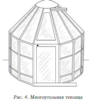 Богатый урожай из парника и теплиц - i_004.png