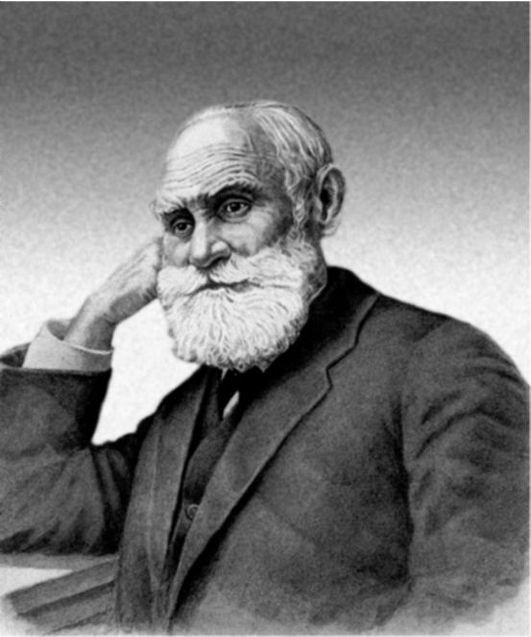 Патофизиология. Том 2 - _111.jpg