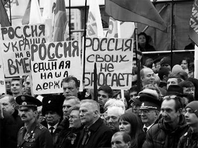 Газета Завтра 10 (1059 2014) - TAGhttp_zavtra_ru_media_articles_covers_n10_14-3-kto-s-nami_jpg502719