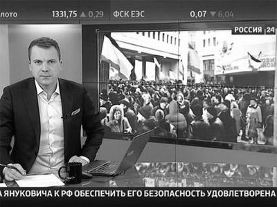 Газета Завтра 11 (1060 2014) - TAGhttp_zavtra_ru_media_articles_covers_n11_14-8-igra_jpg556950