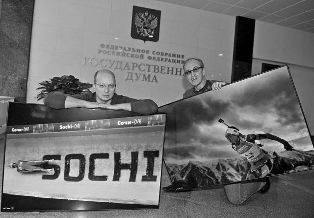 Итоги № 1 (2014) - TAGimg_917_I-01-EXLUS-fotog-f84_640_jpg572609