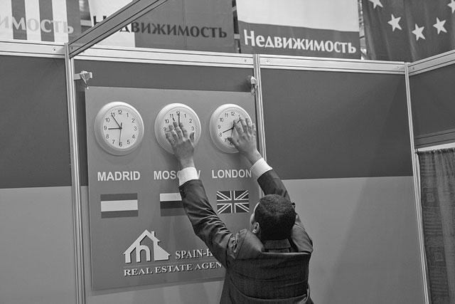 Итоги № 3 (2014) - TAGimg_919_I-03-CHTO-text-f09_640_jpg733766