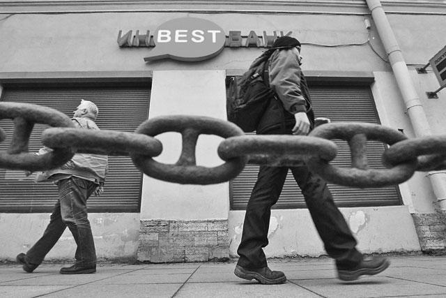 Итоги № 3 (2014) - TAGimg_919_I-03-DELO-bank-f02_640_jpg886359