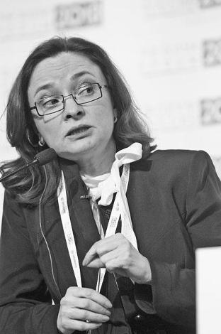 Итоги № 3 (2014) - TAGimg_919_I-03-DELO-bank-f07_640_jpg513236