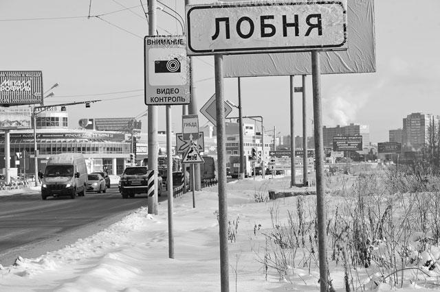 Итоги № 3 (2014) - TAGimg_919_I-03-OBSCH-video-f23_640_jpg74518