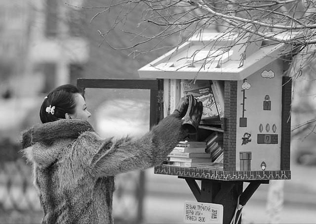 Итоги № 3 (2014) - TAGimg_919_I-03-TELEGR-news-f03_640_jpg709960