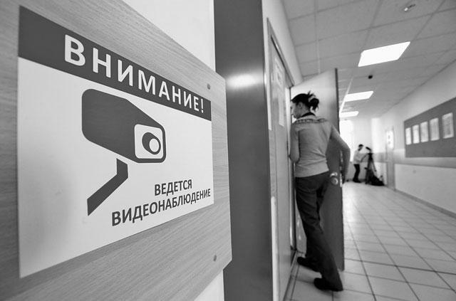 Итоги № 5 (2014) - TAGimg_921_I-05-CHTO-text-f01_640_jpg337204