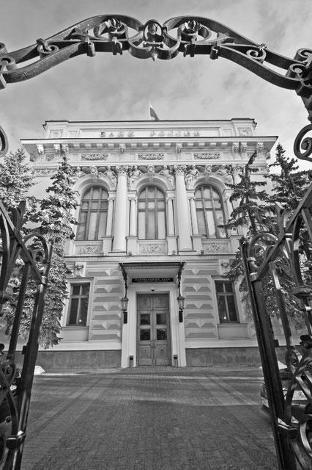 Итоги № 6 (2014) - TAGimg_922_I-06-DELO-deval-f13_640_jpg66711