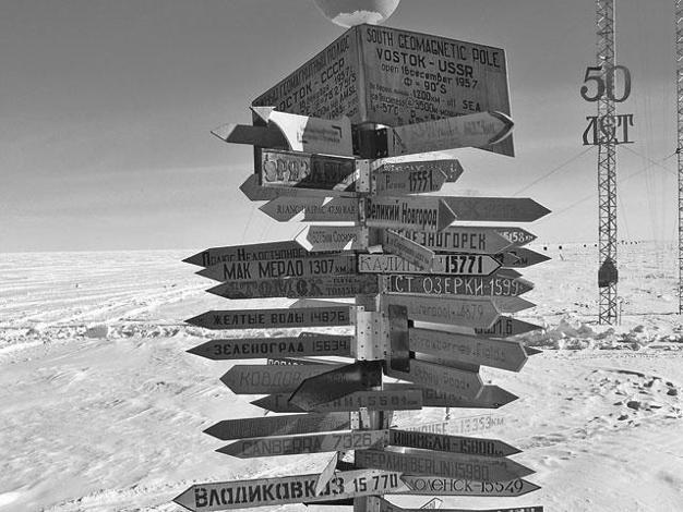 Итоги № 6 (2014) - TAGimg_922_I-06-EXCLUS-lun-f14_640_jpg595931