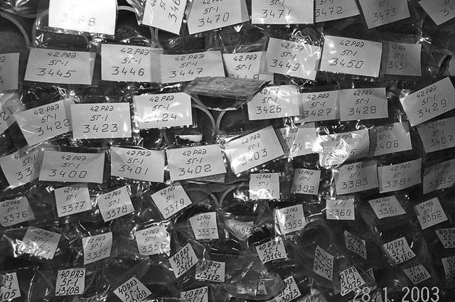 Итоги № 6 (2014) - TAGimg_922_I-06-EXCLUS-lun-f49_640_jpg937752