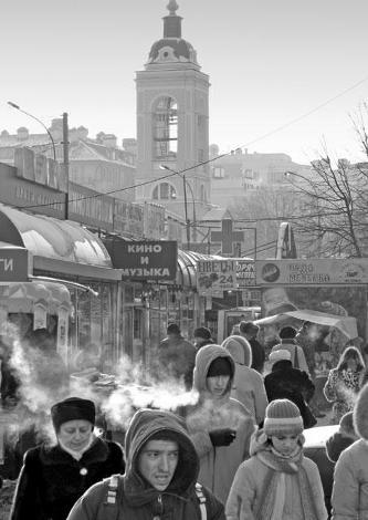 Итоги № 6 (2014) - TAGimg_922_I-06-OBSCH-bron-f16_640_jpg132710