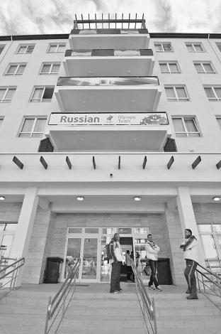 Итоги № 6 (2014) - TAGimg_922_I-06-SPORT-derev-f37_640_jpg252222